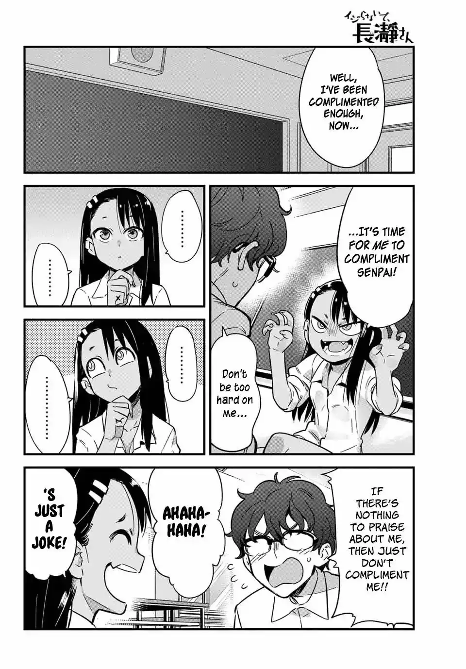 Please don't bully me, Nagatoro Chapter 10.1 8